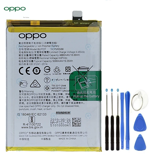 Oppo A9 2020/A5 2020 Pil Batarya BLP727 + Tamir Seti ürün görseli