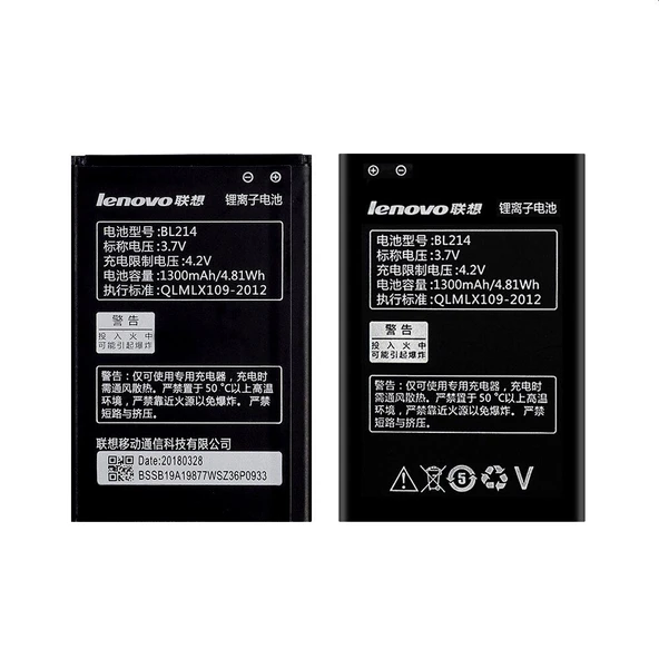 LENOVO A208T A305E A269 A300T PİL BATARYA BL214 ürün görseli