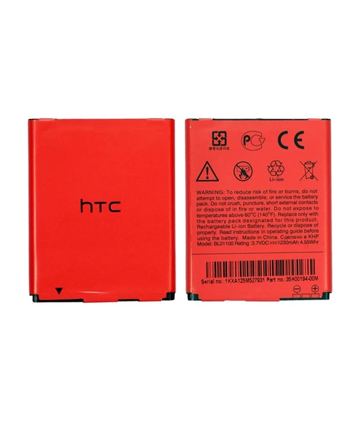 Htc Desire 200 Batarya Pil BL01100 -1230 mAh ürün görseli