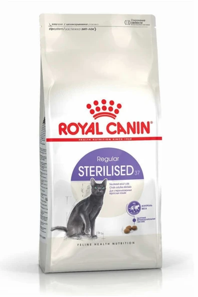 Royal CaninSterilised 37 Kısırlaştırılmış Kedi Maması 15 Kg.