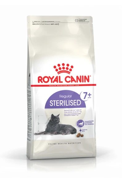 Royal Canin Sterilised +7 Kısırlaştırılmış Yaşlı Kedi Maması - 1,5 Kg