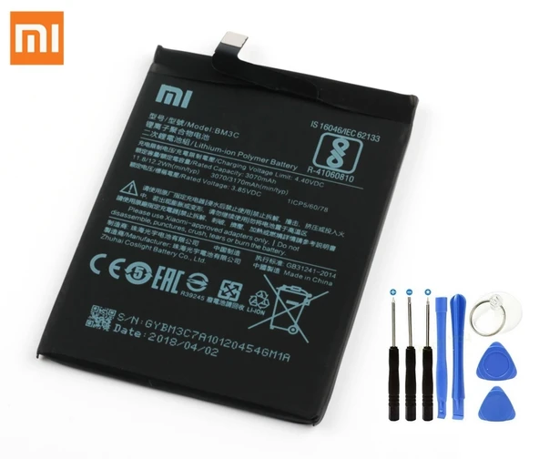 Xiaomi Mi 7 Batarya Pil BM3C 3070 mAh ürün görseli