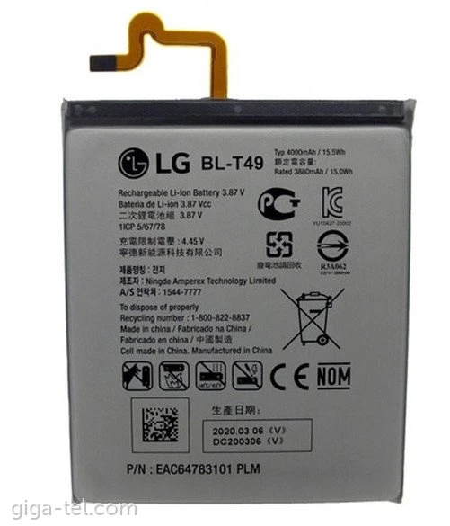 LG K41s Pil Batarya BL-T49 ürün görseli