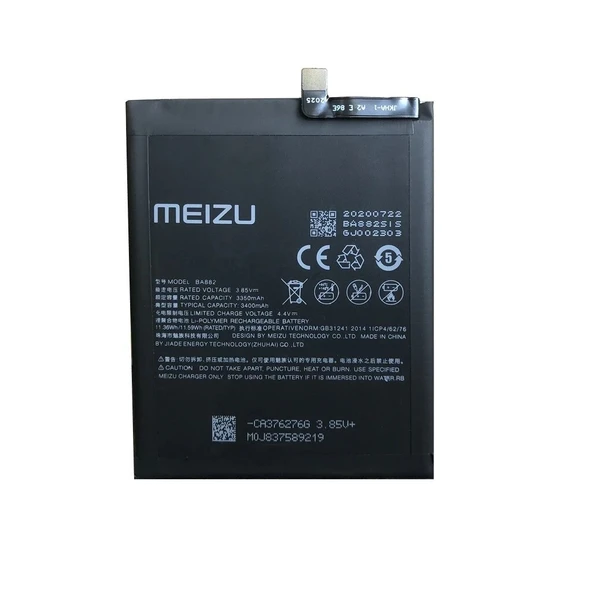 Meizu 16 16TM 16TH Pil Batarya BA882 ürün görseli