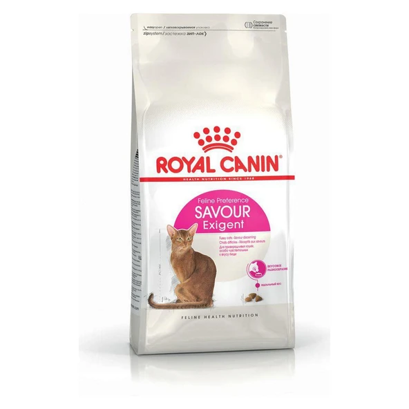 Exigent Kedi Maması - 10 kg ürün görseli