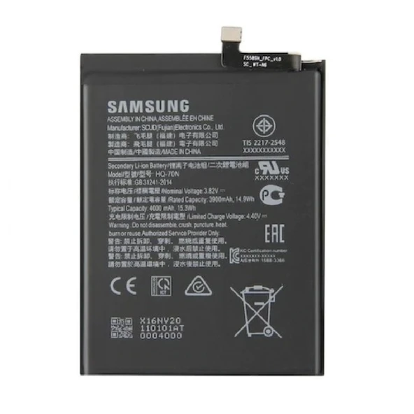Samsung Galaxy M11 Pil Batarya SM-M115F 3900 mAh ürün görseli