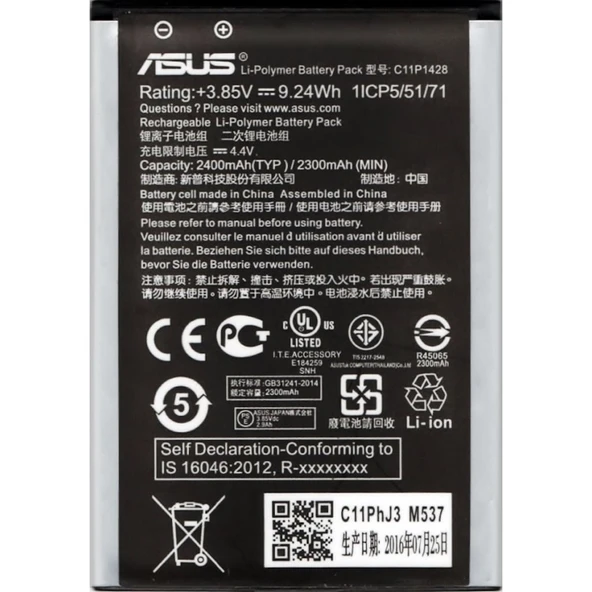 Asus ZenFone 2 Laser 5.0 ZE500KL/G Z00ED Pil Batarya C11P1428 ürün görseli