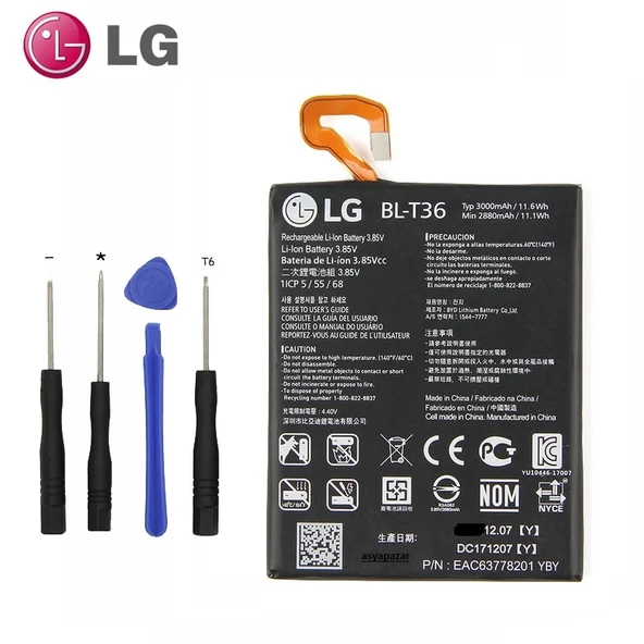LG K30/K40 BL-T36 Pil Batarya ve Tamir Seti ürün görseli