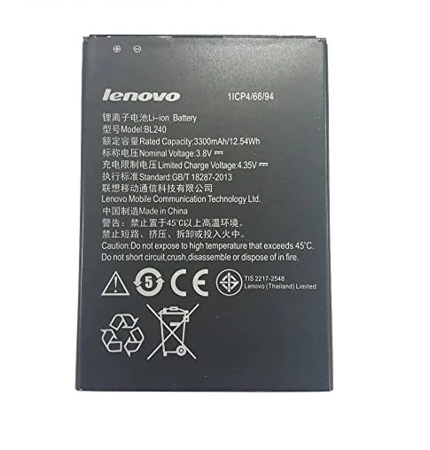 Lenovo Note 8 BL240 A936 Batarya Pil 3300 mAh ürün görseli
