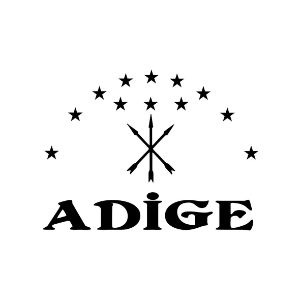 Adige Çerkez Bayrağı Sticker 17x17 Cm Siyah