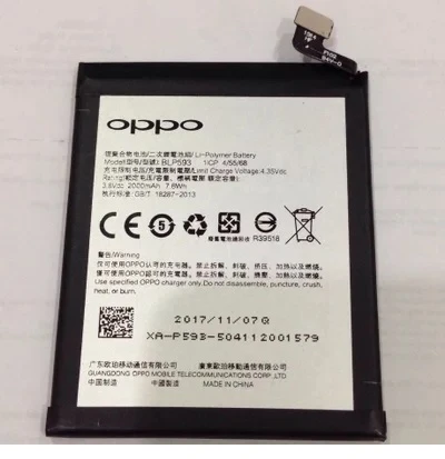 Oppo A31 Pil Batarya BLP593 ürün görseli
