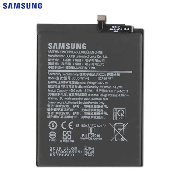 Samsung Galaxy A20S Pil Batarya 4000mAh SCUD-WT-N6 ürün görseli