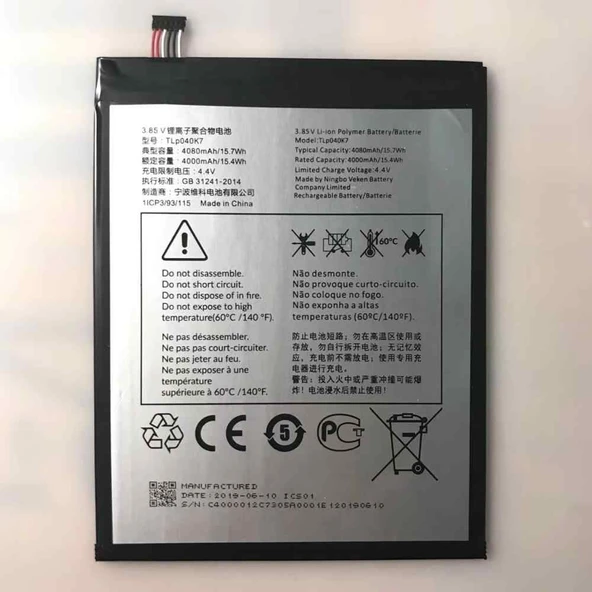 Alcatel 1T 10 inç Tablet Pil Batarya TLp040K7 ürün görseli