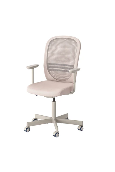 Ergonomik Çalışma Sandalyesi, Siyah-Bej, Kolçaklı