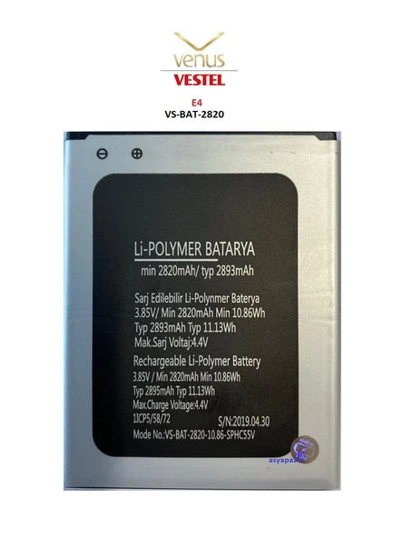 Vestel Venüs E4 Pil Batarya VS-BAT-2820 ürün görseli