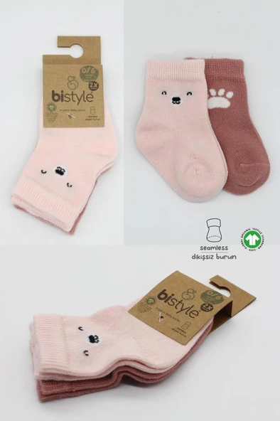 Nessiworld Bistyle Bear Penye Soket Çorap 2'Li BS10116 Pembe - 5