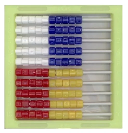 Hatas Abaküs 0847 ürün görseli 1