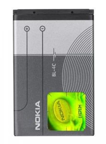 NOKIA BL-4C BATARYA - Resim 2