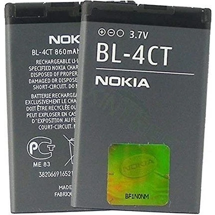 Nokia BL-4CT Pil Batarya ürün görseli