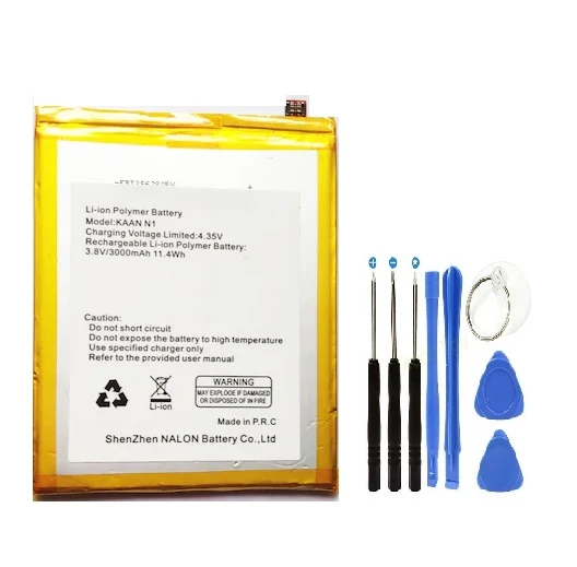 KAAN N1 BATARYA PİL ürün görseli