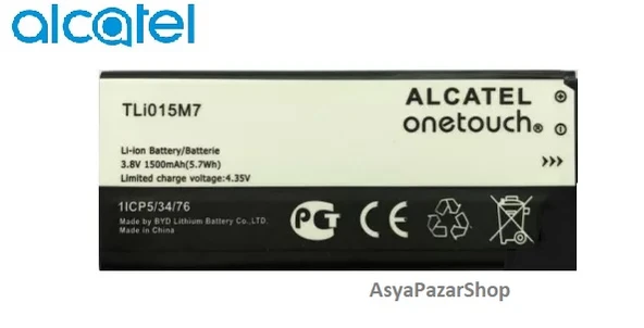 ALCATEL ONE TOUCH PİXİ 4 TLi015m7 OT-4034/4034D  BATARYA PİL - Resim 2
