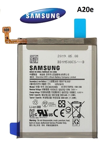 SAMSUNG GALAXY A20e-A10-A20 EB-BA202ABU BATARYA PİL SERVİS ürün görseli