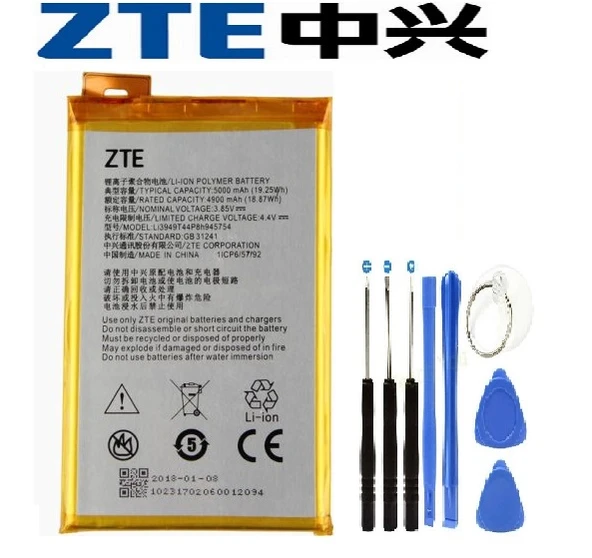 ZTE Blade A2 Plus LI3949t44p8h945754 Batarya Pil ve Tamir Seti ürün görseli