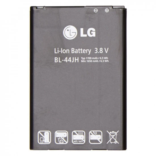 Lg Optimus L7 BL-44JH Batarya Pil - Resim 3