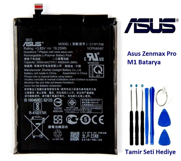Asus Zenfone Max Pro M1 C11P1706 ZB601KL ZB602KL Batarya Pil Tamir Seti - Resim 2