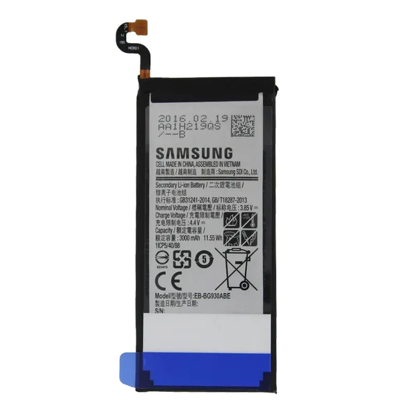 Samsung S7 Pil Batarya G930F BG930ABE 3000 mAh ürün görseli