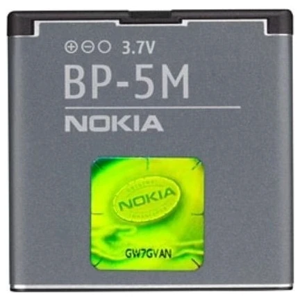 Nokia BP-5M 8600 5700 6110 6220C 6500S 7390 Batarya Pil ürün görseli