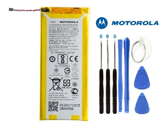 Motorola Moto G5 Pil Batarya ve Tamir Seti ürün görseli