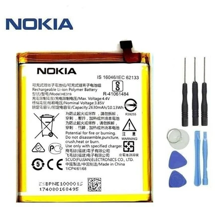 Nokia 3 Pil Batarya ve Tamir Seti  HE319 ürün görseli