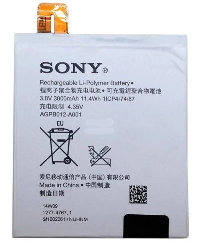 Sony Xperia T2 Ultra Pil Batarya AGPB012-A001 ve Tamir Seti - Resim 2