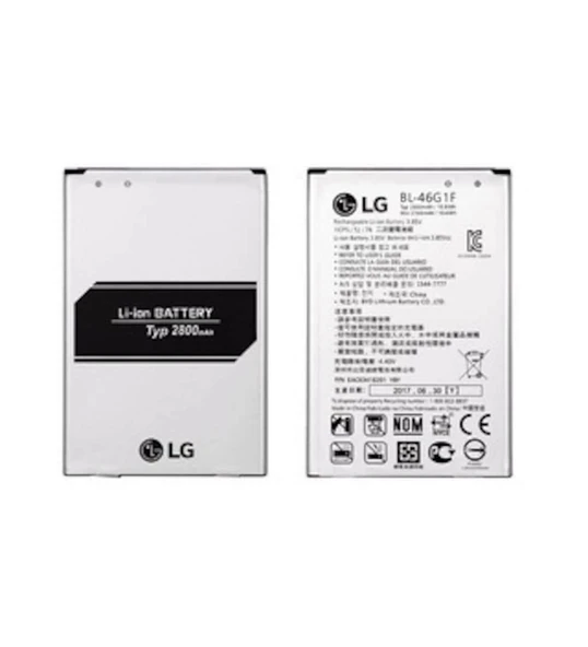Lg Lg Harmony / Lg LV5 Pil Batarya BL-46G1F - Resim 2