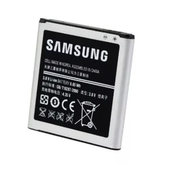 Samsung S4 Zoom Pil Batarya SM C1010 B740AC ürün görseli