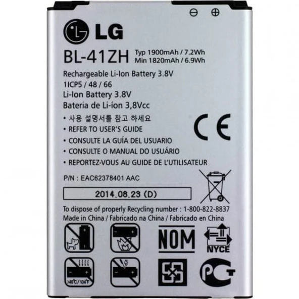 Lg L Fino / Lg Leon Batarya Pil  D290 BL-41ZH - Resim 2