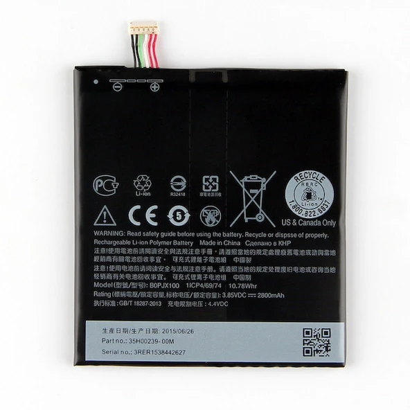 Htc Desire  830 / E9 / E9+ Pil Batarya B0PJX100 ve Tamir Seti ürün görseli