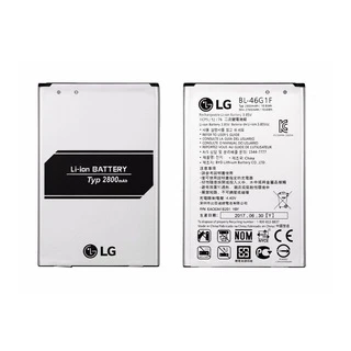 Lg Lg Harmony / Lg LV5 Pil Batarya BL-46G1F ürün görseli