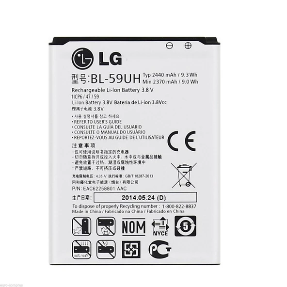Lg Optimus L70 Pil Batarya D320 BL-52UH - Resim 2
