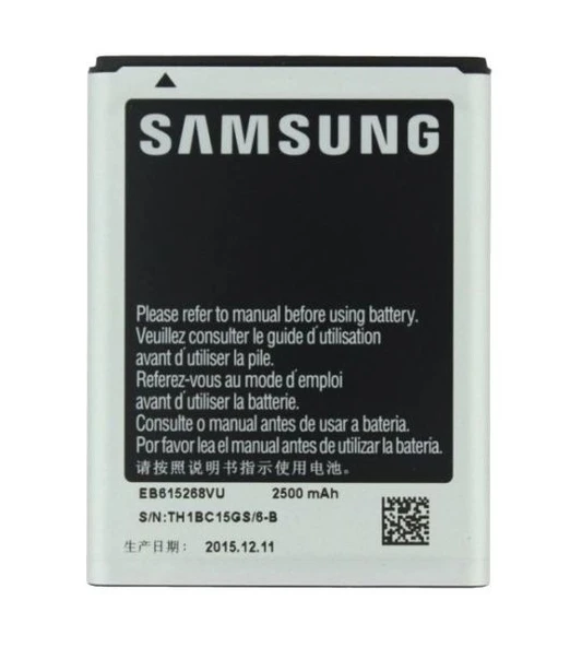 Samsung Note 1 Pil Batarya N7000 EB615268VU ürün görseli