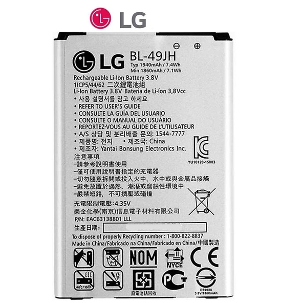 Lg K4/K5 Pil Batarya BL-49JH - Resim 2