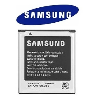 Samsung Beam Pil Batarya i8530 EB585157LU ürün görseli