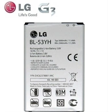 Lg G3 Batarya Pil BL-53YH Servis - Resim 2