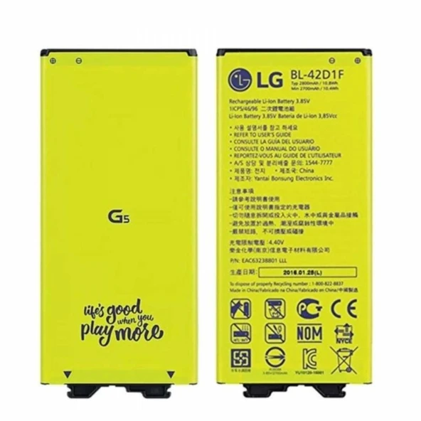 Lg G5 Batarya Pil BL-42D1F 2800 mAh İthal Servis ürün görseli
