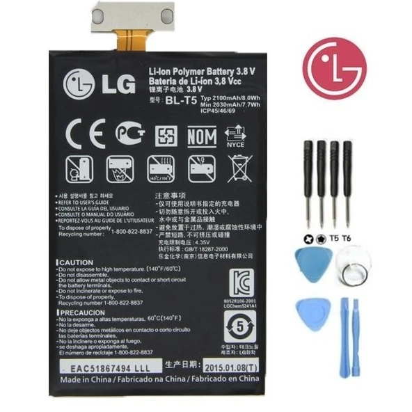Lg Google Nexus 4 Pil Batarya E960 BL-T5 ve Tamir seti - Resim 2