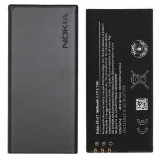 Nokia Lumia 820 Batarya Pil BP-5T ürün görseli