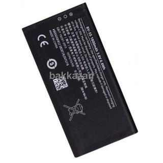 Nokia Lumia X2 BV-5S Batarya Pil ürün görseli
