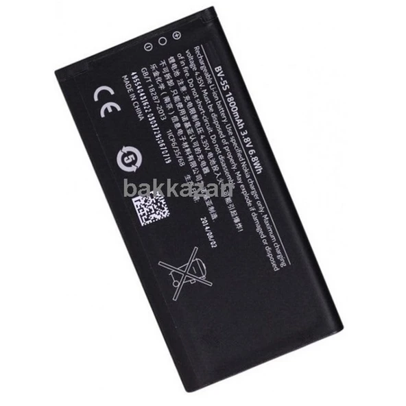 Nokia Lumia X2 BV-5S Batarya Pil - Resim 2
