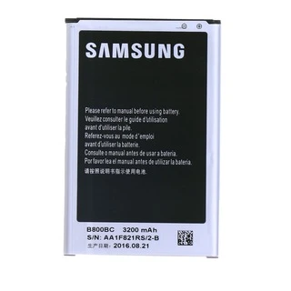 SAMSUNG NOTE 3 BATARYA PİL N9000 - N9005 B800BE ürün görseli